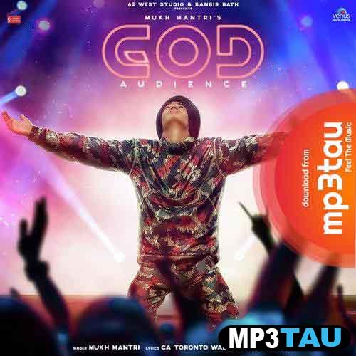 God-Audience Mukh Mantri mp3 song lyrics